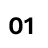 Number 1 Icon