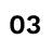 Number 3 Icon